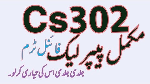 Cs302 Current Paper|cs302 current paper 2022,cs302 final term current paper 2022,cs302 current paper