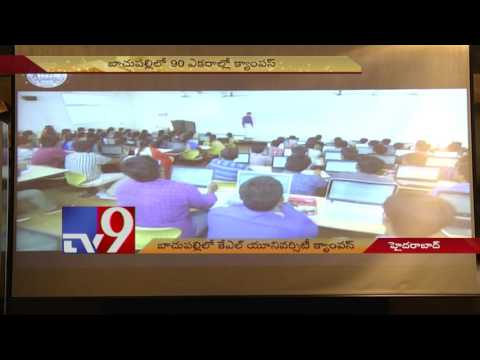 kl-university-for-hyderabad-!---tv9