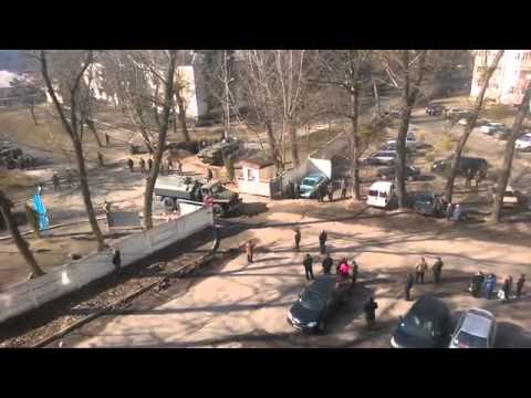 უკრაინის 95-ე ცალკეული ბრიგადა ყირიმისკენ მიემართება