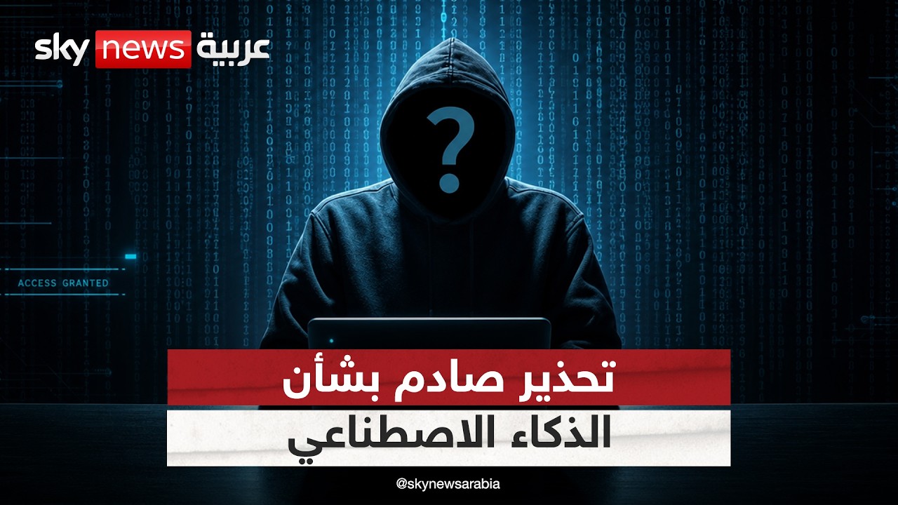 ����� ����.. ���� ��� �������� ������ ��������� ���� ����� ��������! | #�������
 - نشر قبل 6 دقيقة