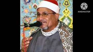 سورة المؤمنون للشيخ محمد عبدالوهاب الطنطاوي