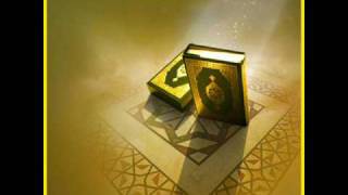 An-nas. Fares Abbad سورة الناس-فارس عباد