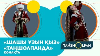 Чатрукян порно волверин айтты