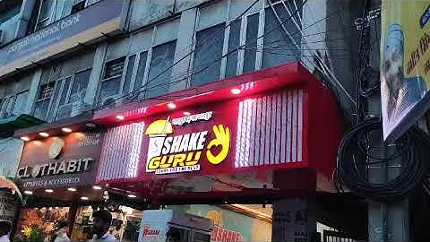 Attractive animations from SignageAnimator ! Plug and play product 1 year exchange warranty  #sign