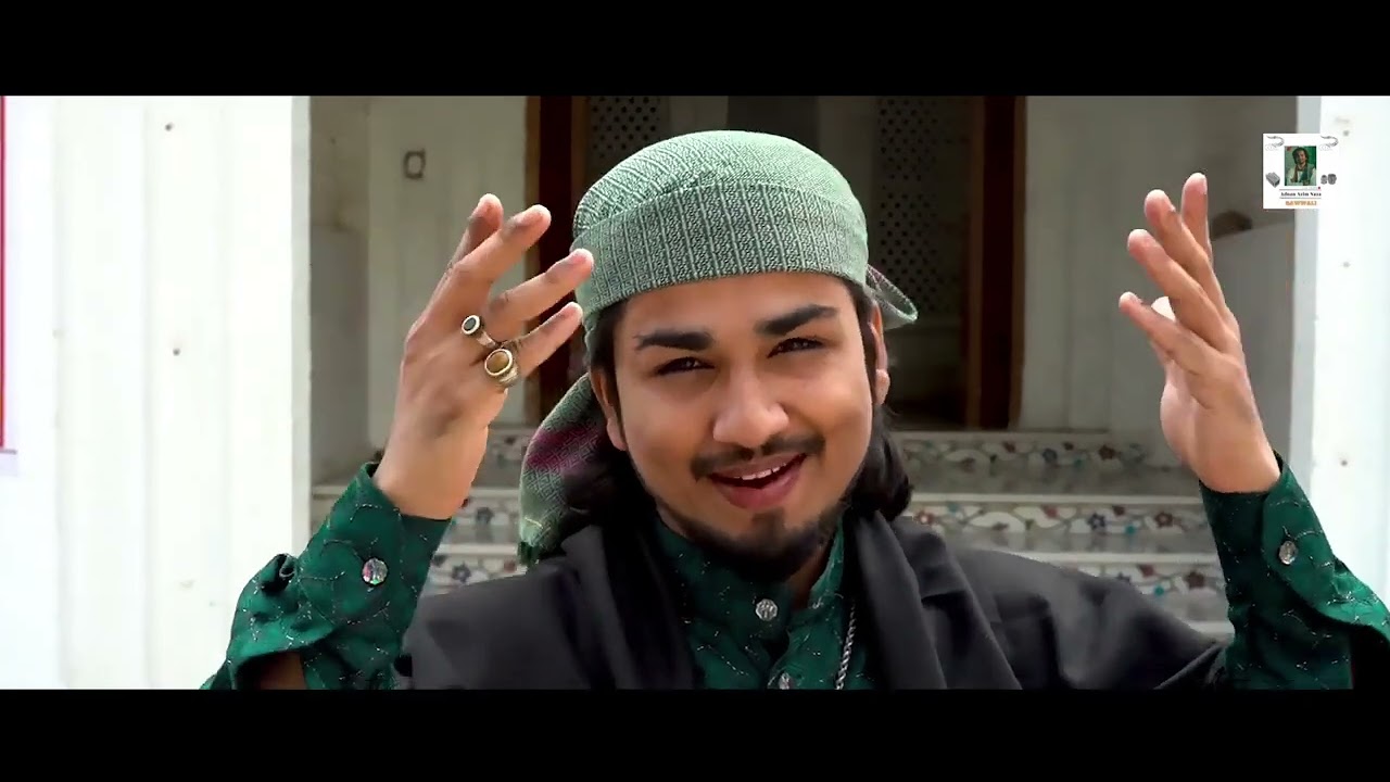 Adnan Azim Naza Qawwal | Mere Ishq Ka Manzar Ali Ali | 13 Rajjab Special Kalam | Wiladat E Maula Ali