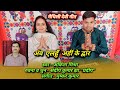 मां दुर्गा का बहुत ही प्यारा भजन - Ankita Mishra | Maa Durga Bhajan | Maithili Devi Geet 2023