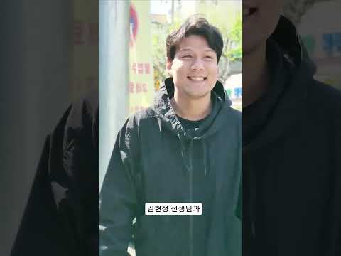 #부평깡시장 #부평구문화재단 #문화도시부평 #부평별곳 #전통시장투어  #더불어사는따뜻한부평 #공감부평 #차준택 #공존 #공존레스토랑 #보아스지역아동센터