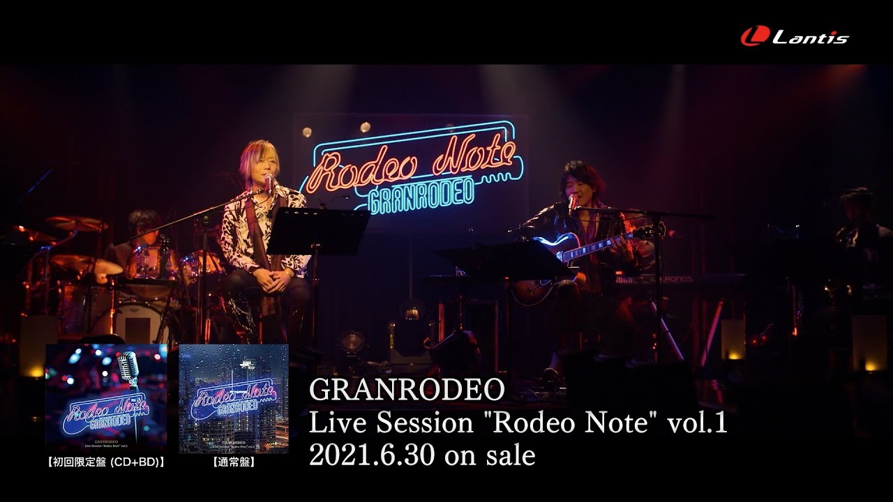 6/30発売】GRANRODEO Live Session 