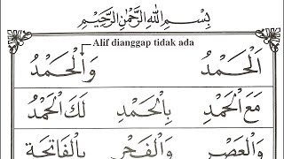 Belajar Mengaji Iqro 5 Belajar Membaca Iqro 5 Halaman 3 Jernih  Hd