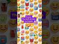 Guess The Drink by Emojis 🧃🧠! #emojiquiz #youtubeshorts #trending #challenge #viral #ytshorts