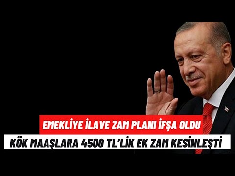 Emekliye İLAVE ZAM Planı İfşa Oldu! 4500 TL Kök Maaş Zammı Kesin