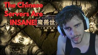China PAYS You To Play WoW