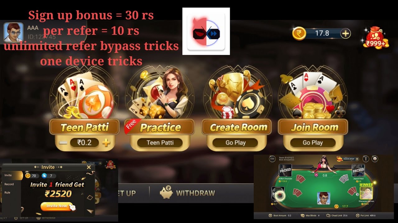 New teen patti unlimited refer bypass jaldi looto.... unlimited 💵... 2021