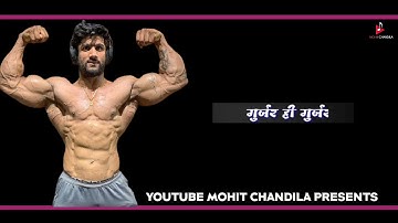 GUJJAR VEER DEER MARDHANA II MAHESH NAGAR NEW SONG STATUS II  @maheshnagarofficial