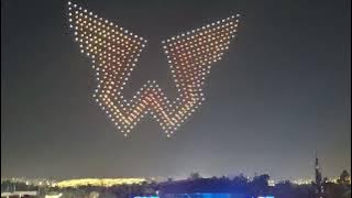 Paul McCartney - Let Me Roll It, Estadio GNP Seguros, 2024