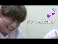 【BTS】🐯テテくんの笑い声
