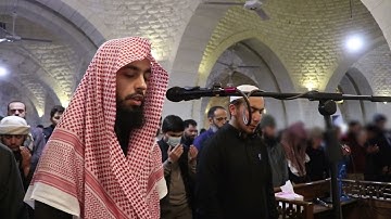 دعاء القنوت ليلة 8 رمضان 1444هـ | القارئ محسن غصن | جامع الكبير - ادلب