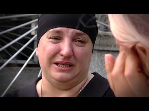 სხვა ნანუკა - ზაფხულის ჭირისუფლები 09.09.2020