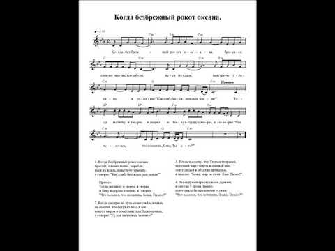 рокот-4 блок речевого оповещения. трава у дома слова текст. слова песни трава у дома текст песни. песня рокот. текст песни земля в иллюминаторе.