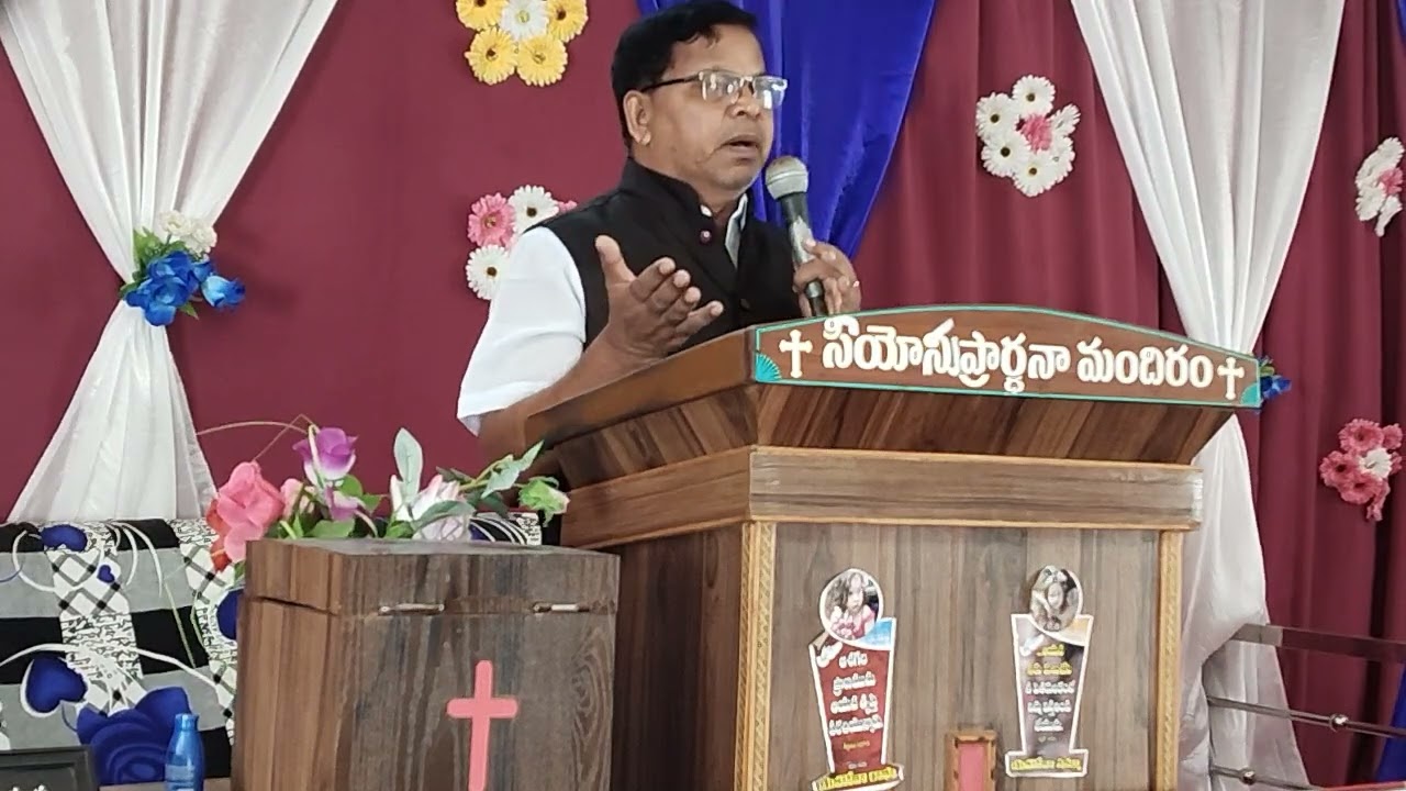 15-02-2026... ఆదివారం ఉదయకాల ఆరాధన 10:00 @ సీయోను ప్రార్ధన మందిరం ఓడరేవు.. చీరాల 