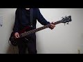 Trust Company - The War is Over [Bass Cover]