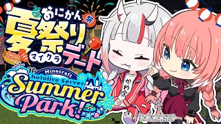 百鬼あやめの配信のサムネイル画像