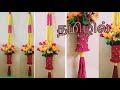  macrame simple and beautiful flower hanging  macrame wall hanging  home decor