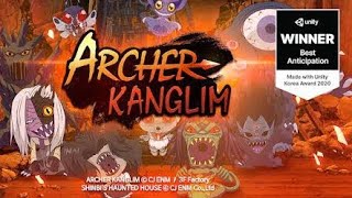 Archer Kanglim (Shinbi Archer) | Game-nya penggemar Shinbi House dan Kanglim screenshot 3