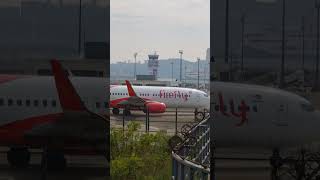 Firefly Boeing 737 NG / Max - MSN 29657    9M-MLF 20260201  FY3978 TWU-MFM Tawau to Macau