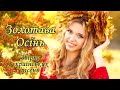 Р РѕР РѕС Р РІР РћСЃС РЅСЊ рџЌЃРџРѕРїСѓР СЏСЂРЅС СѓРєСЂР С РЅСЃСЊРєС С С С Рё рџ рџ Р РѕР РѕС Р РІР РћСЃС РЅСЊ рџЌЃРџРѕРїСѓР СЏСЂРЅС СѓРєСЂР С РЅСЃСЊРєС С С С Рё рџ рџ
