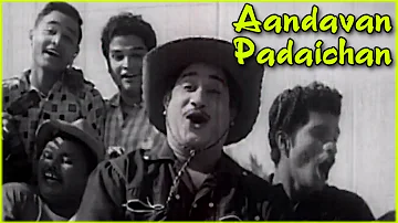 Aandavan Padaichan Full Song | நிச்சய தாம்பூலம் | Nichaya Thaamboolam Video Songs | Sivaji Ganesan