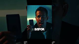 Лучший побег из тюрьмы!