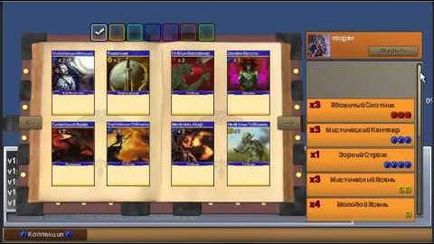 NGUI scroll view vertical problem
