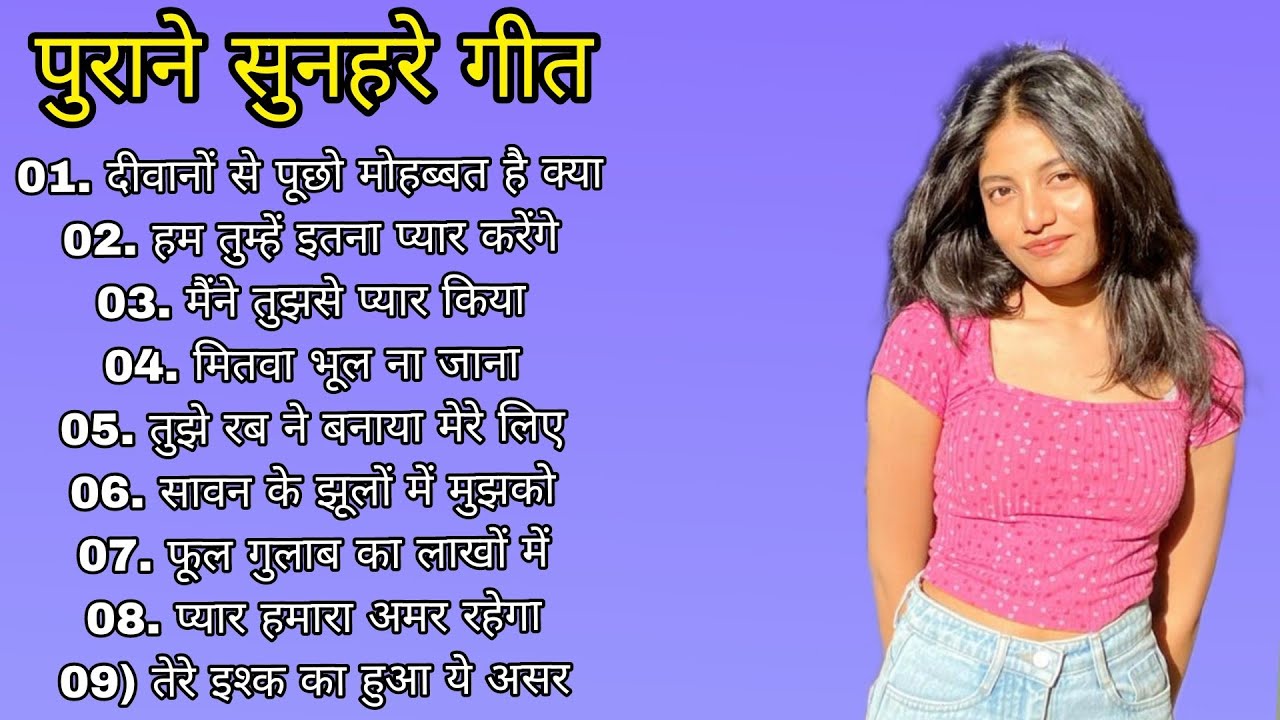 Hindi Romantic Song 2022 || Pihu Raja