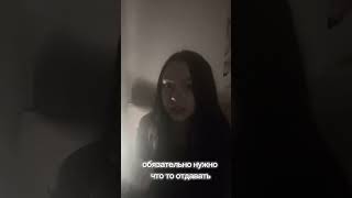 Основной закон вселенной