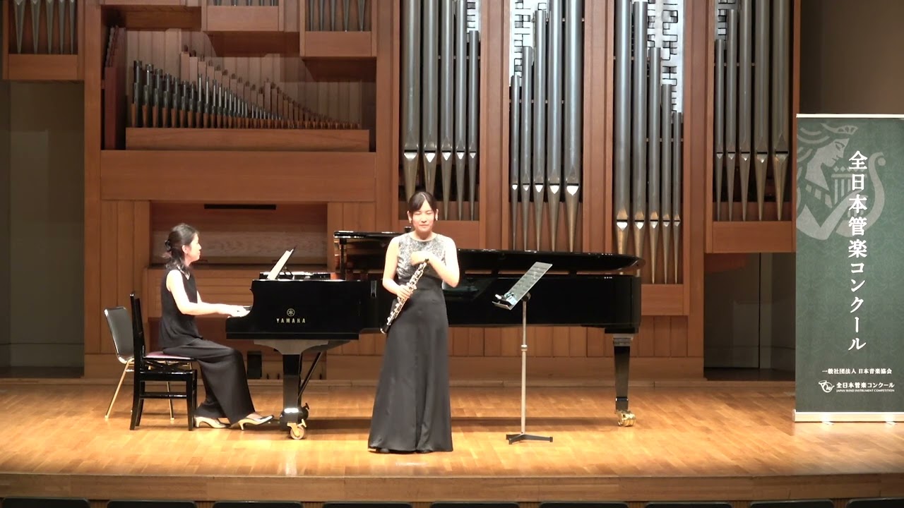 全日本管楽コンクール2024/一般部門（U55）/1位 /吉村 政子