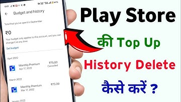 Play Store Ki Top Up History Kaise Delete Kare | How To Delete Purchase History On Play Store