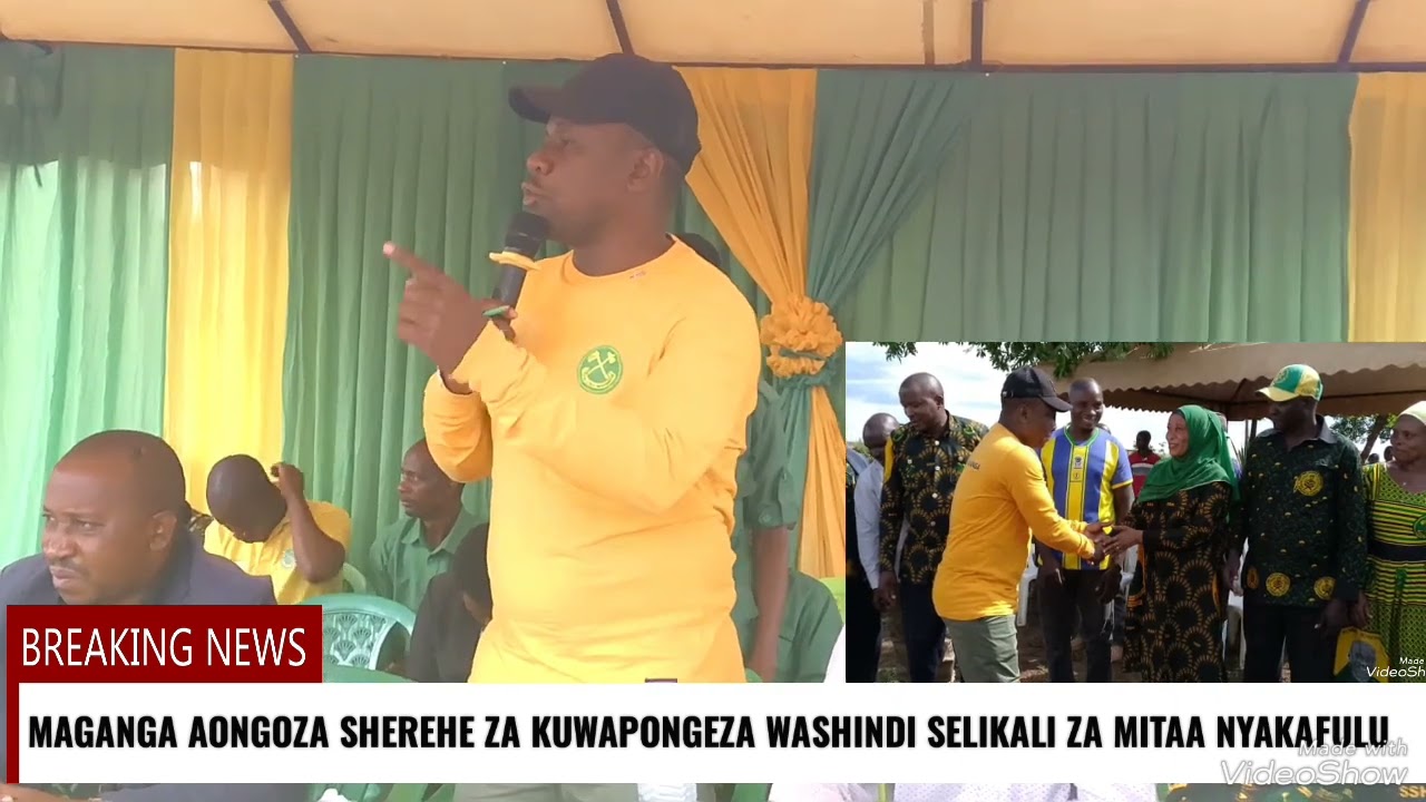 MBUNGE WA JIMBO LA MBOGWE MH.NICODEMAS H.MAGANGA ASHUSHA NONDO ZA USHALI KWA VIONGOZI NYAKAFULU