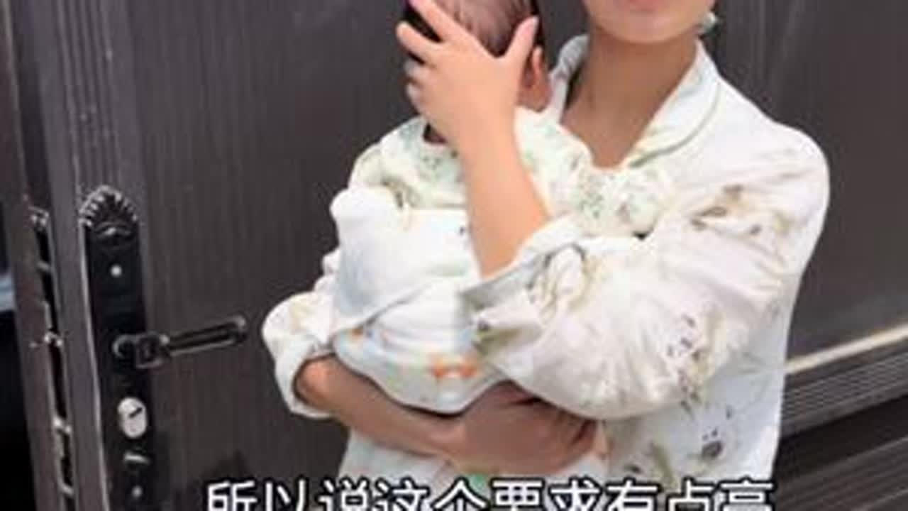 婆婆的眼睛有点白内障，今天公公带着婆婆去郑州看看能不能做了，尽管安慰好久，婆婆心里还有点害怕…#记录日常生活 #平平淡淡小日子 #抖音记录美好生活