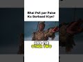 Your Friendly Neighborhood Monkey 🐒|Wukong| #gaming #trending #viral #playstation #edit #ps5 #savage