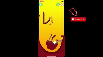 Dig This! 11-16 LUDICROUS CHAPTER Walkthrough Solution