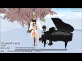 Blumenkranz - Cyua KILL LA KILL MML