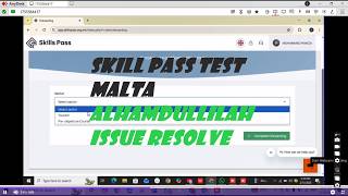 skill pass test malta 2026 | Account Issue Resolve | Step by step guide