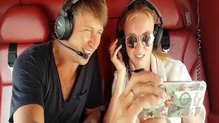Прогулка на вертолете Алексей Ягудин и Татьяна Тотьмянина 3
