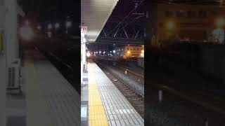 JR西日本、東海、米原駅
