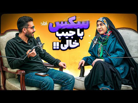 شوهرم با من قهره ولی از من س ک س میخاد دکتر رازدار