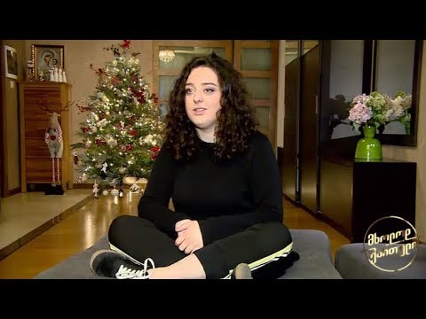 მარიშკა კერესელიძე