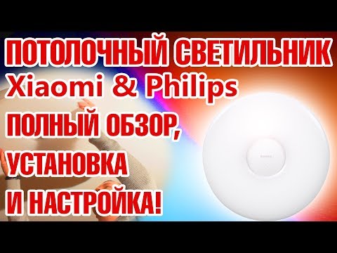 Видео: Philips LED нь алдарт Bay Bridge-ийг урлагийн объект болгоно