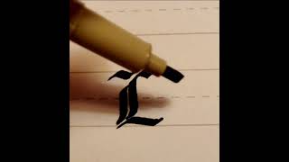 Old English letter L