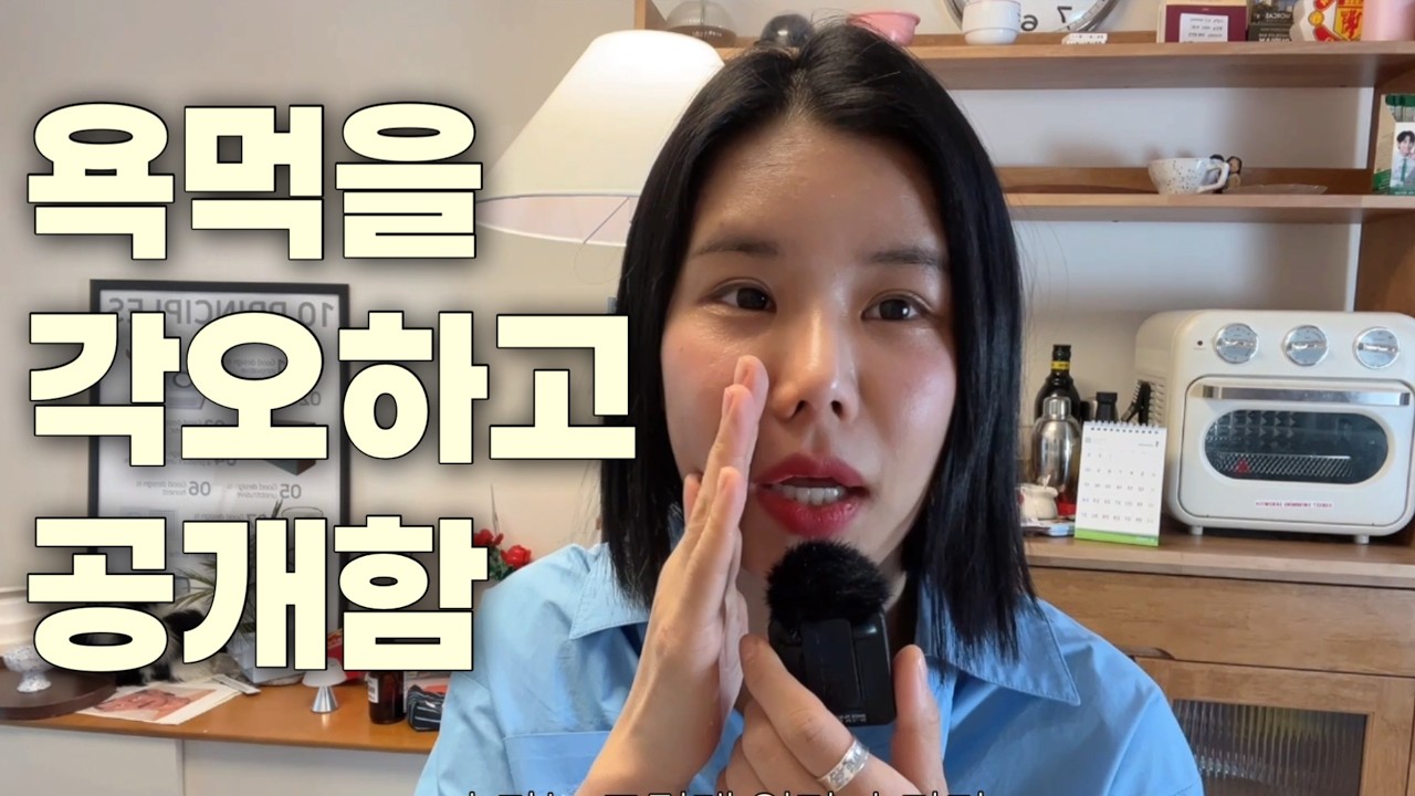 강의팔이들 그거 다 개뻥인거 아시죠